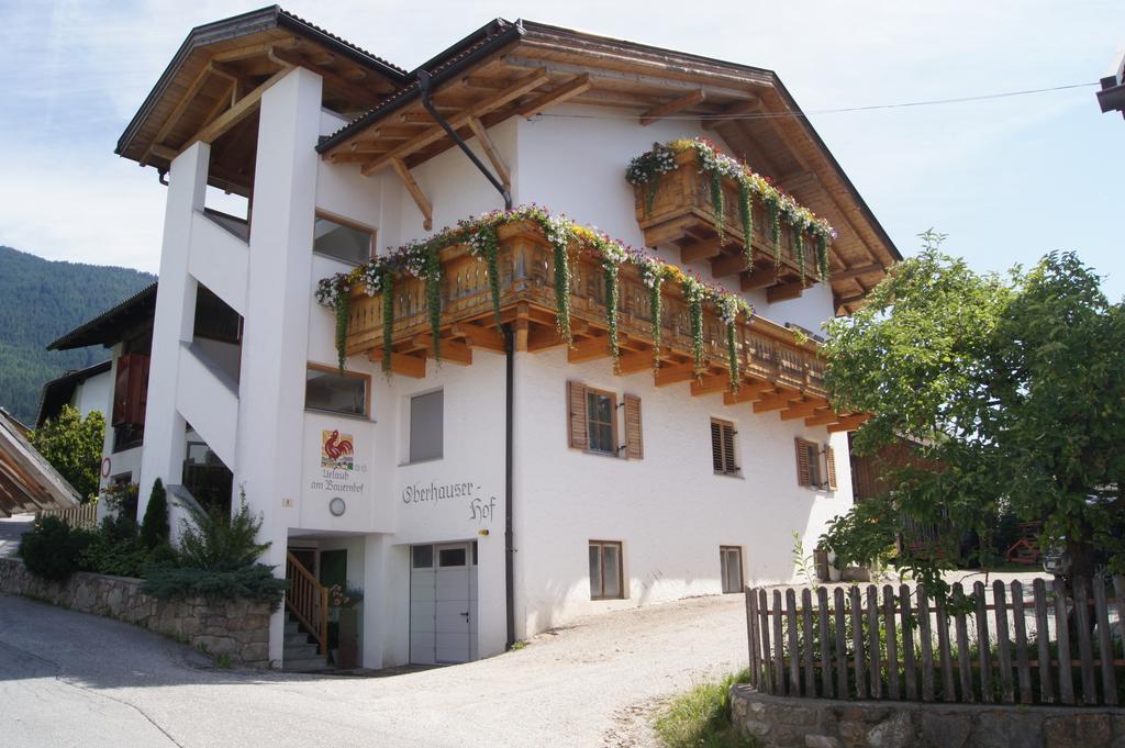 Apartment Oberhauserhof 팔제스 객실 사진